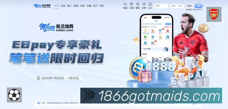 星空体育·(中国)官方网站服务价值